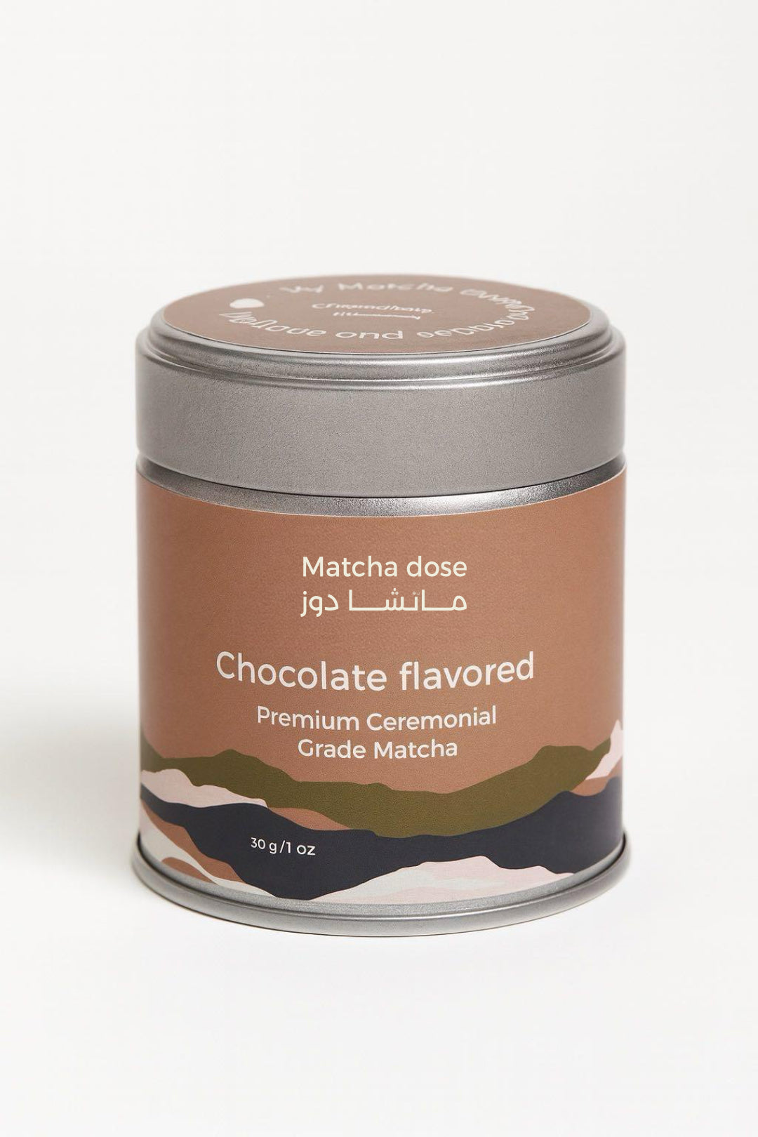 Chocolate flavored Matcha
